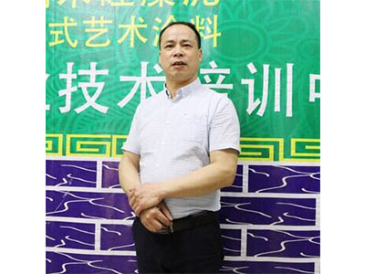 刘继乐