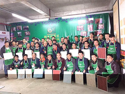 学员风采