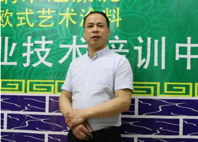 媒体专访 媒体专访