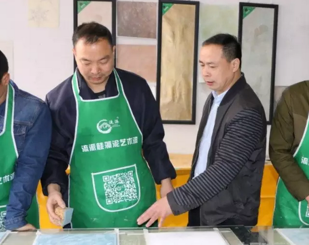 媒体专访 媒体专访