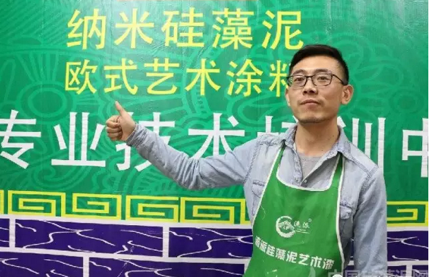 媒体专访 媒体专访