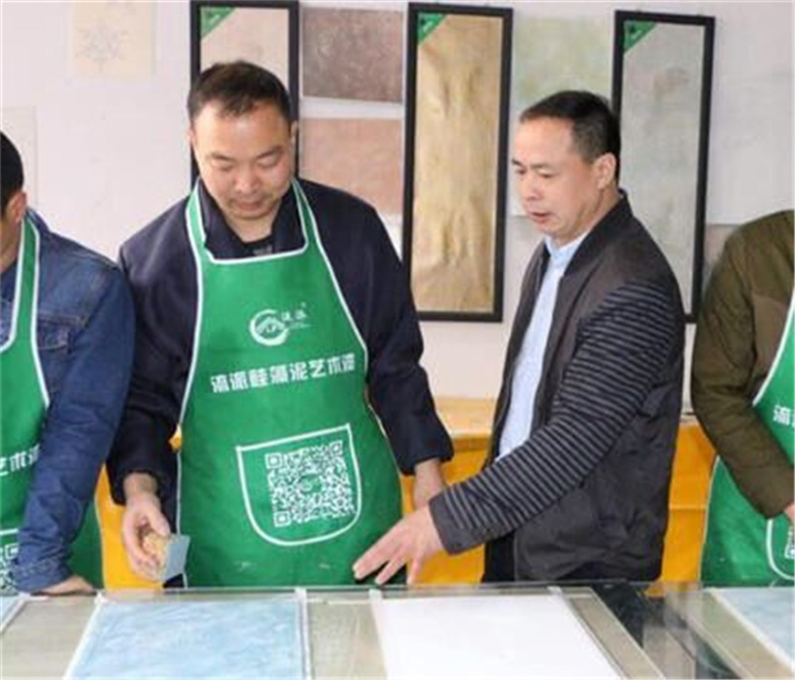 长沙米卡兰装饰材料有限公司,湖南装饰材料,外墙装饰装修,长沙艺术涂料,长沙墙艺材料