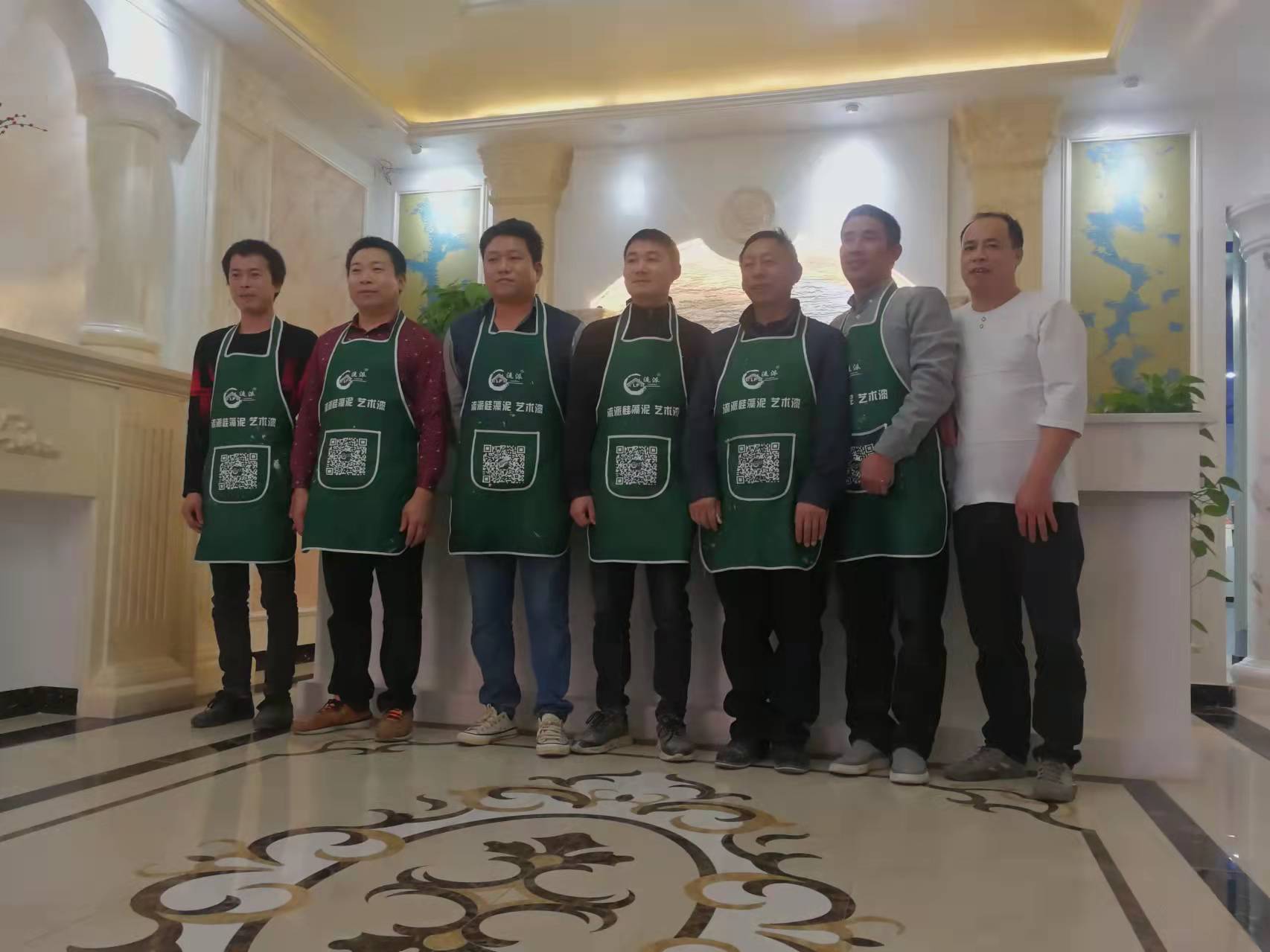 长沙米卡兰装饰材料有限公司,湖南装饰材料,外墙装饰装修,长沙艺术涂料,长沙墙艺材料