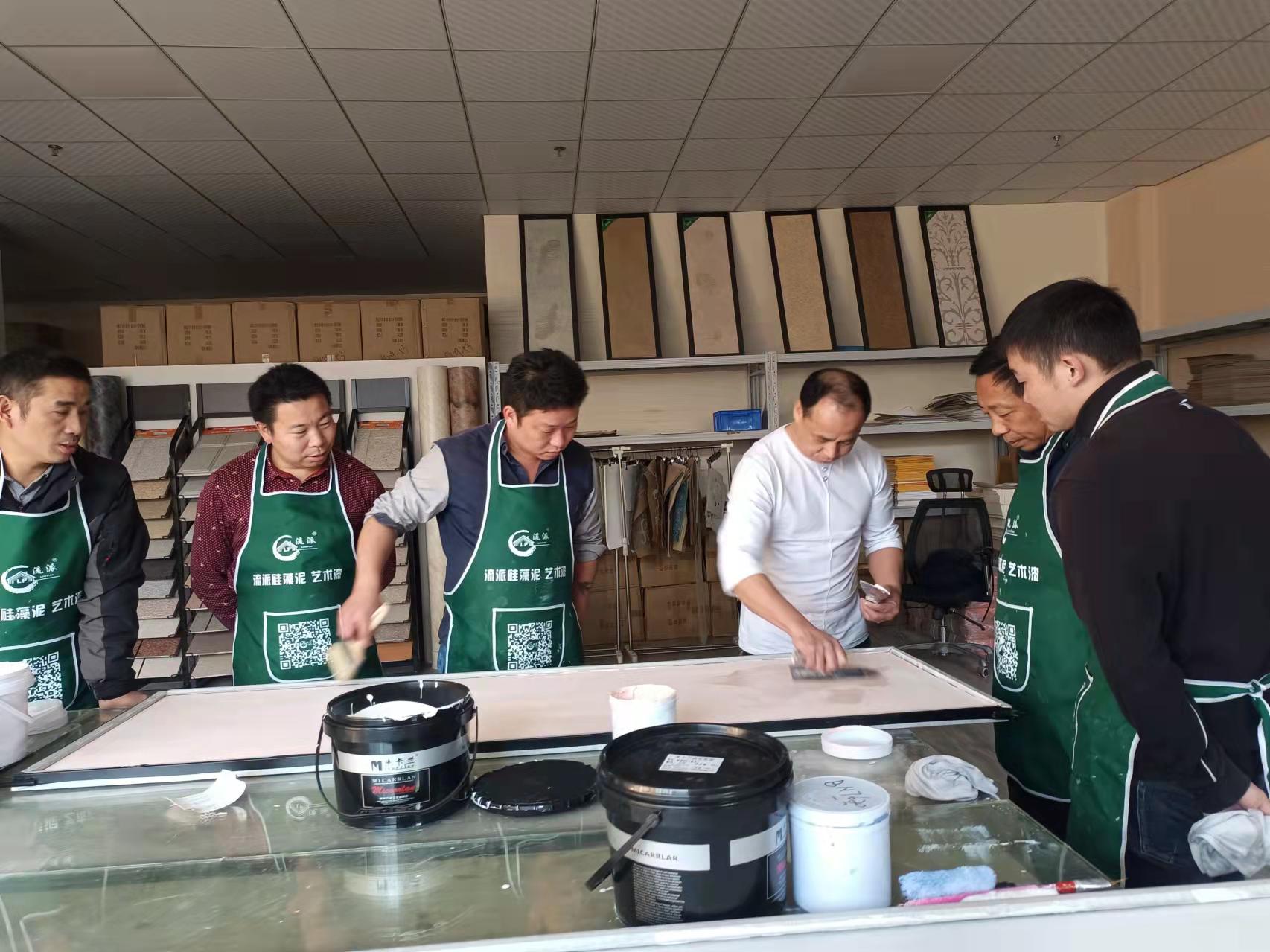 长沙米卡兰装饰材料有限公司,湖南装饰材料,外墙装饰装修,长沙艺术涂料,长沙墙艺材料 长沙米卡兰装饰材料有限公司,湖南装饰材料,外墙装饰装修,长沙艺术涂料,长沙墙艺材料