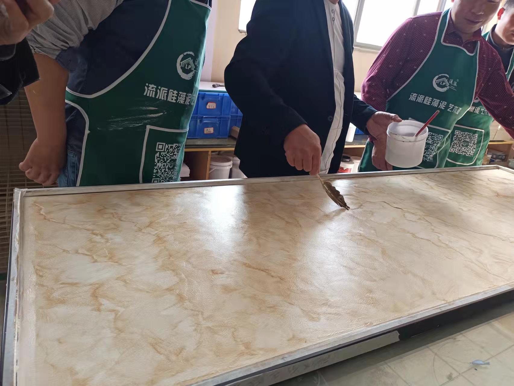 长沙米卡兰装饰材料有限公司,湖南装饰材料,外墙装饰装修,长沙艺术涂料,长沙墙艺材料 长沙米卡兰装饰材料有限公司,湖南装饰材料,外墙装饰装修,长沙艺术涂料,长沙墙艺材料