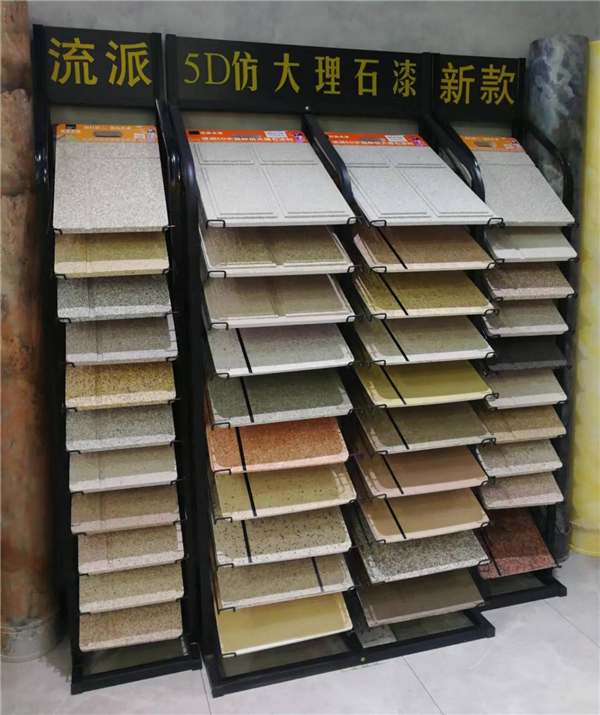 长沙米卡兰装饰材料有限公司,湖南装饰材料,外墙装饰装修,长沙艺术涂料,长沙墙艺材料