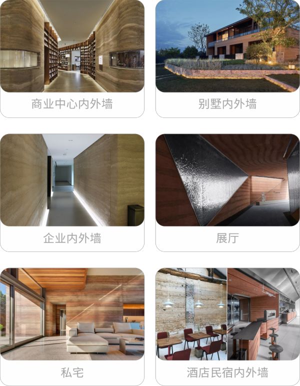 长沙米卡兰装饰材料有限公司,湖南装饰材料,外墙装饰装修,长沙艺术涂料,长沙墙艺材料 长沙米卡兰装饰材料有限公司,湖南装饰材料,外墙装饰装修,长沙艺术涂料,长沙墙艺材料