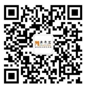长沙米卡兰装饰材料有限公司,湖南装饰材料,外墙装饰装修,长沙艺术涂料,长沙墙艺材料 长沙米卡兰装饰材料有限公司,湖南装饰材料,外墙装饰装修,长沙艺术涂料,长沙墙艺材料