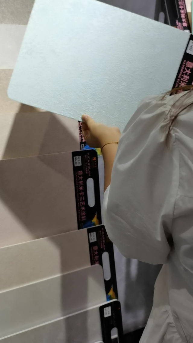 长沙米卡兰装饰材料有限公司,湖南装饰材料,外墙装饰装修,长沙艺术涂料,长沙墙艺材料 长沙米卡兰装饰材料有限公司,湖南装饰材料,外墙装饰装修,长沙艺术涂料,长沙墙艺材料