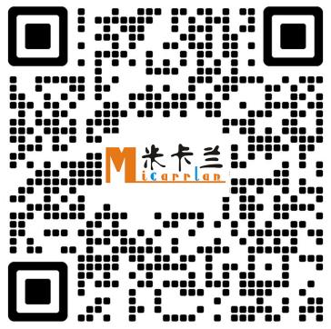长沙米卡兰装饰材料有限公司,湖南装饰材料,外墙装饰装修,长沙艺术涂料,长沙墙艺材料 长沙米卡兰装饰材料有限公司,湖南装饰材料,外墙装饰装修,长沙艺术涂料,长沙墙艺材料